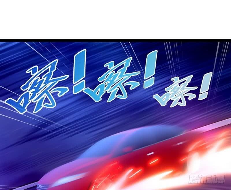 Urban Immortal Emperor Chapter 11 Gambar 36