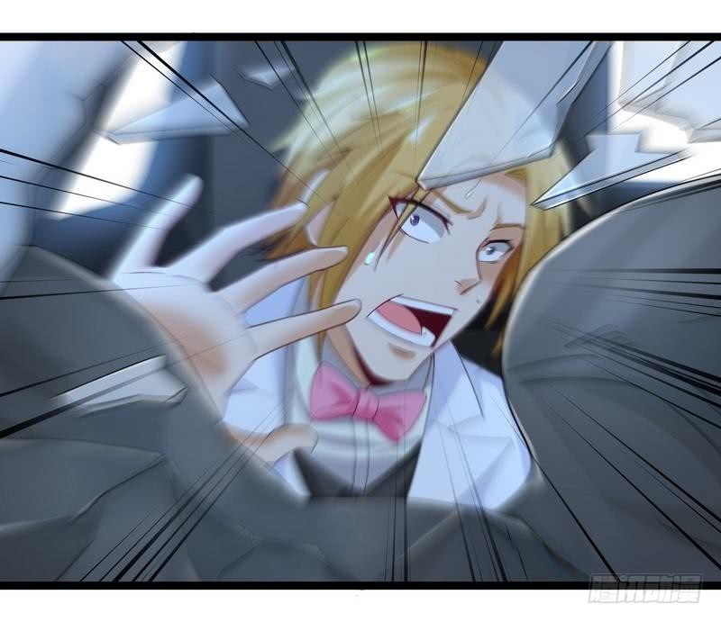 Urban Immortal Emperor Chapter 11 Gambar 46