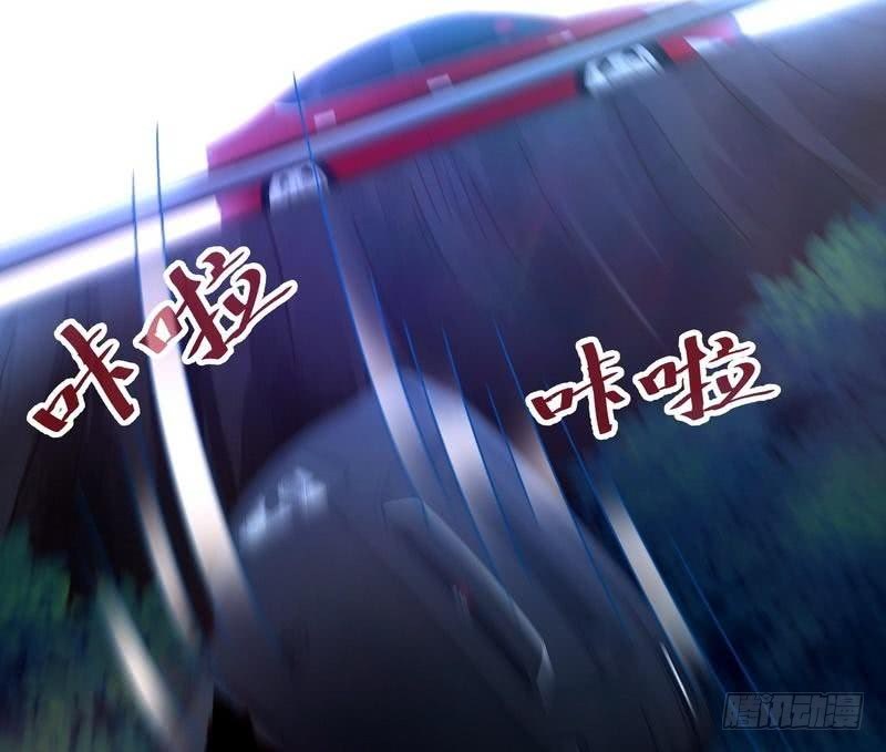 Urban Immortal Emperor Chapter 11 Gambar 50