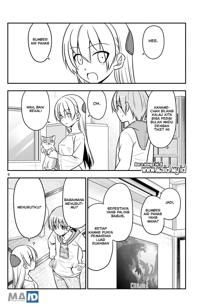 Tonikaku Kawaii Chapter 69 Gambar 10