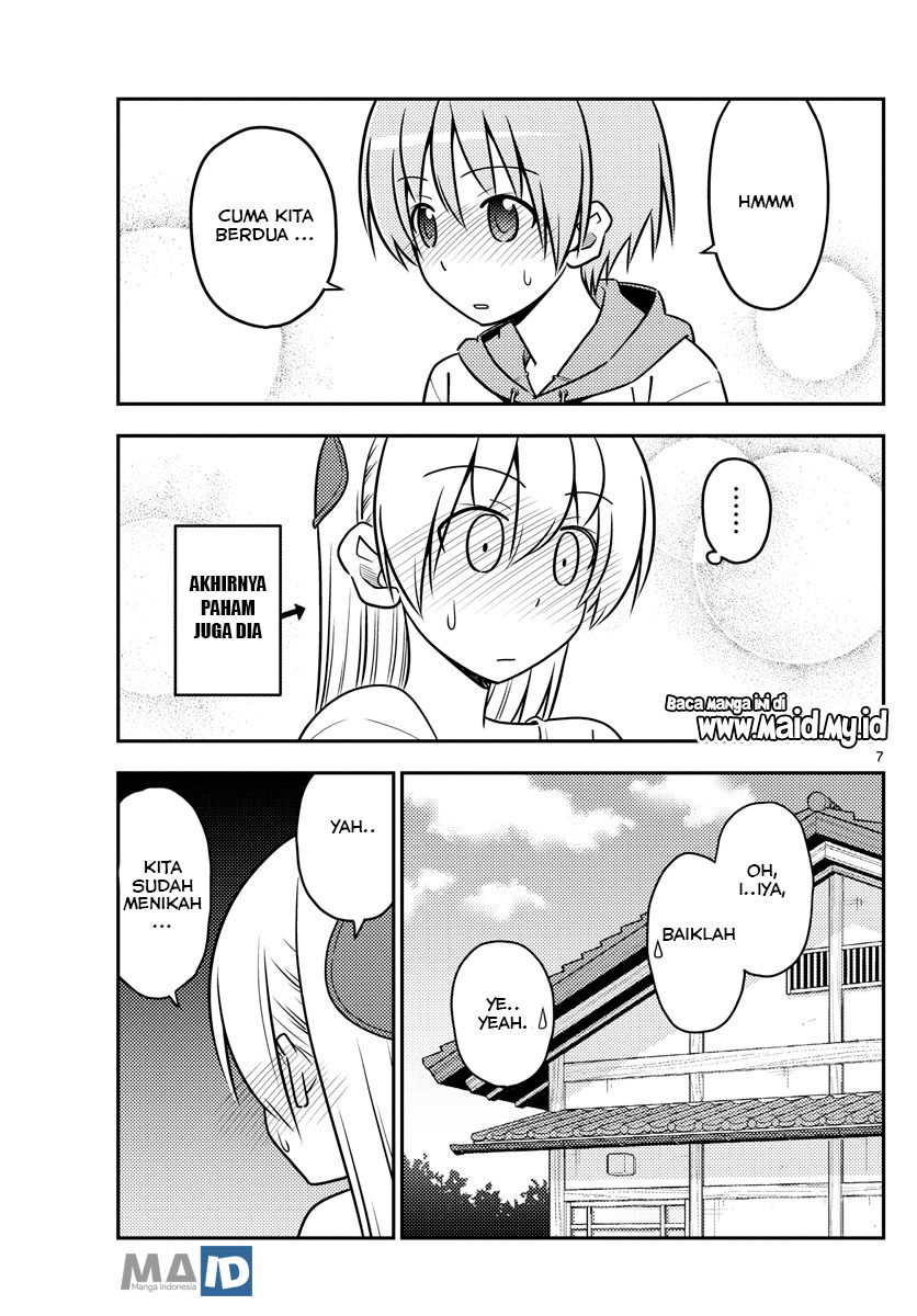 Tonikaku Kawaii Chapter 69 Gambar 11