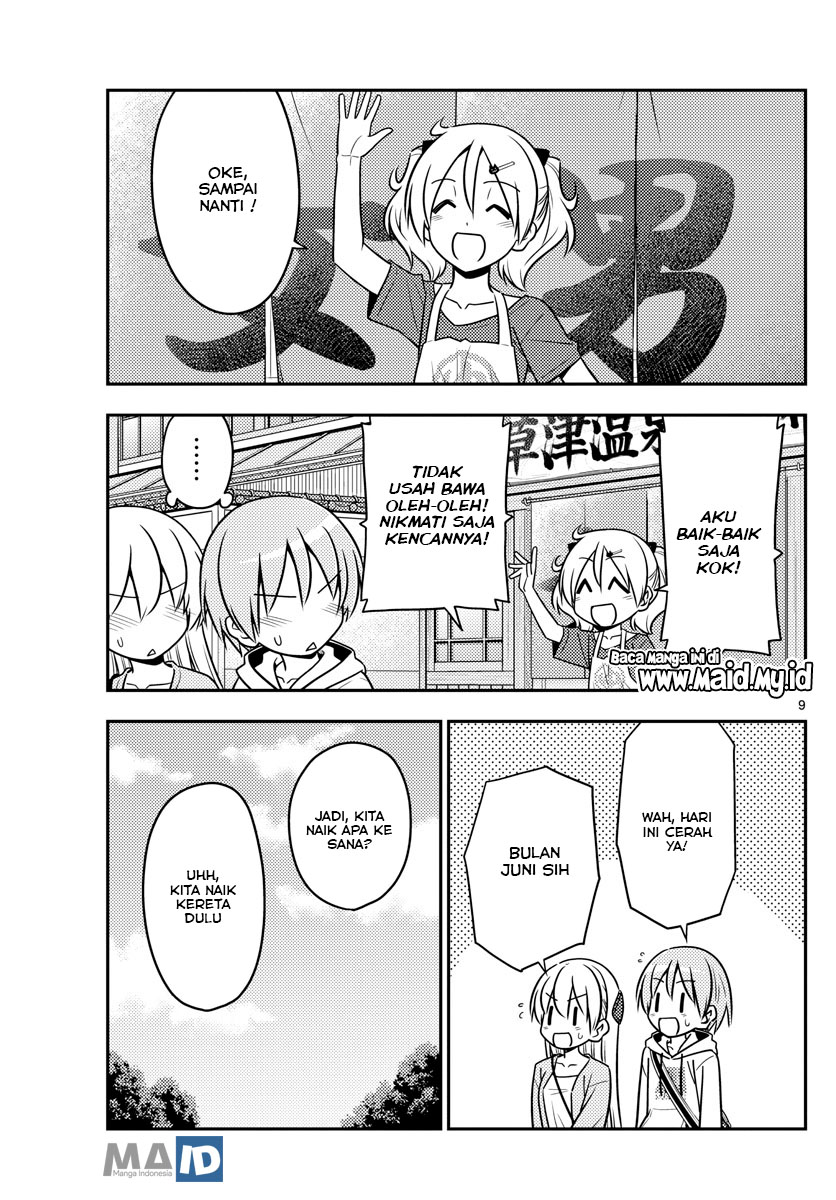 Tonikaku Kawaii Chapter 69 Gambar 13