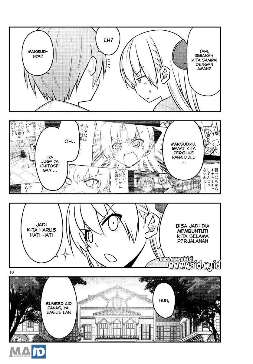 Tonikaku Kawaii Chapter 69 Gambar 14