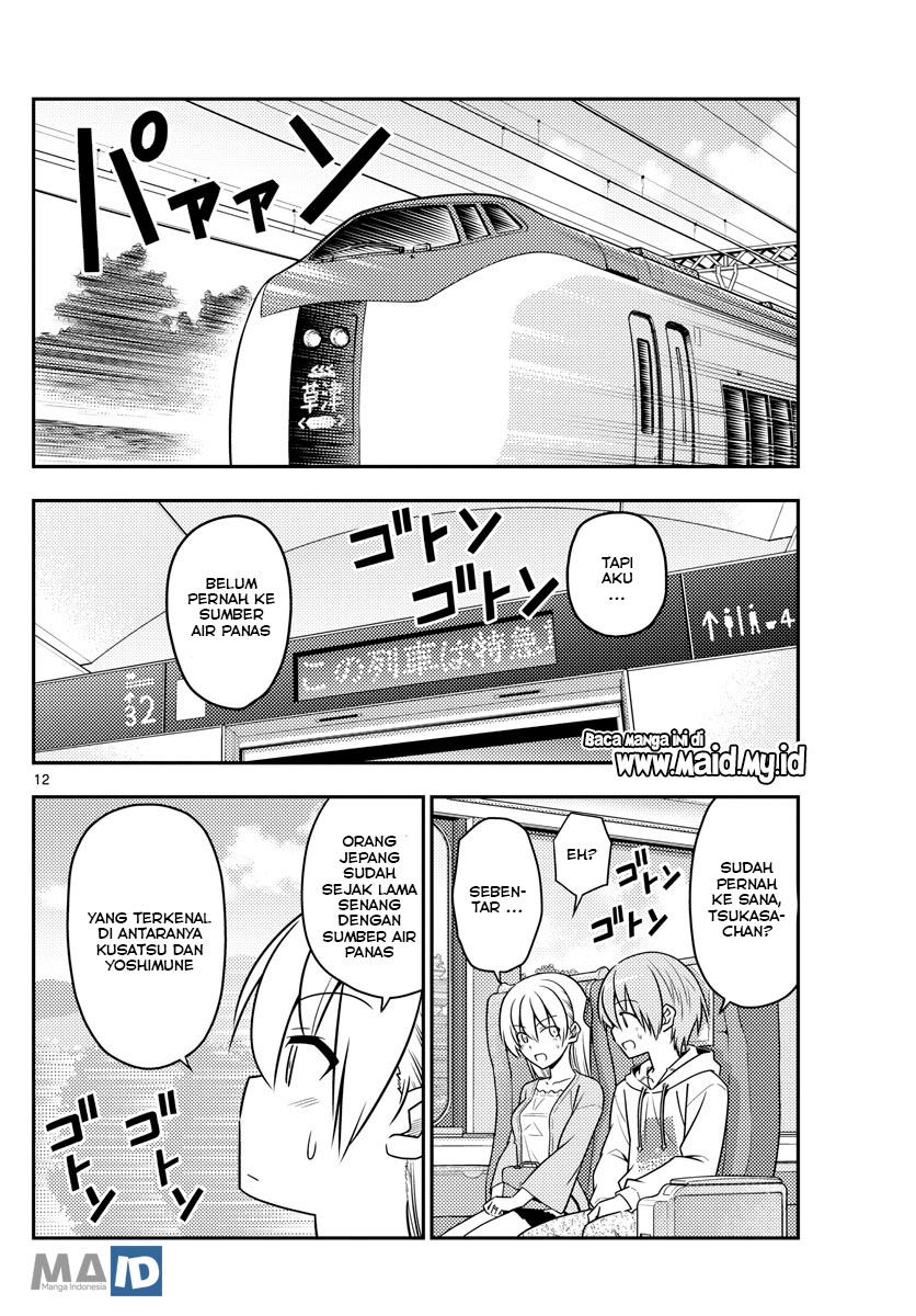 Tonikaku Kawaii Chapter 69 Gambar 16