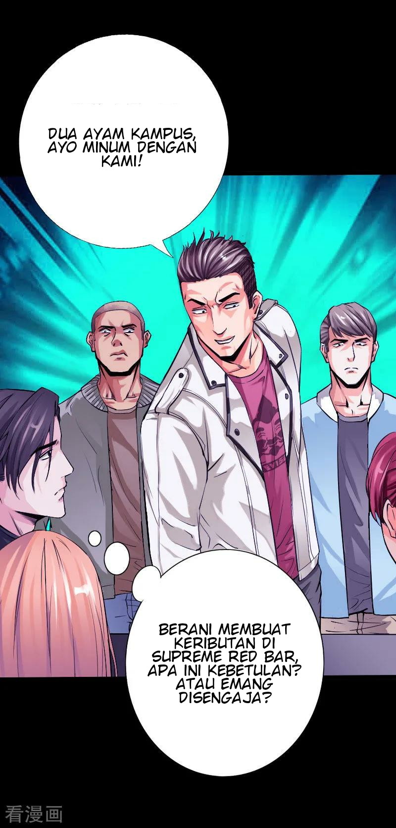 Hopeless Chapter 60 Gambar 31