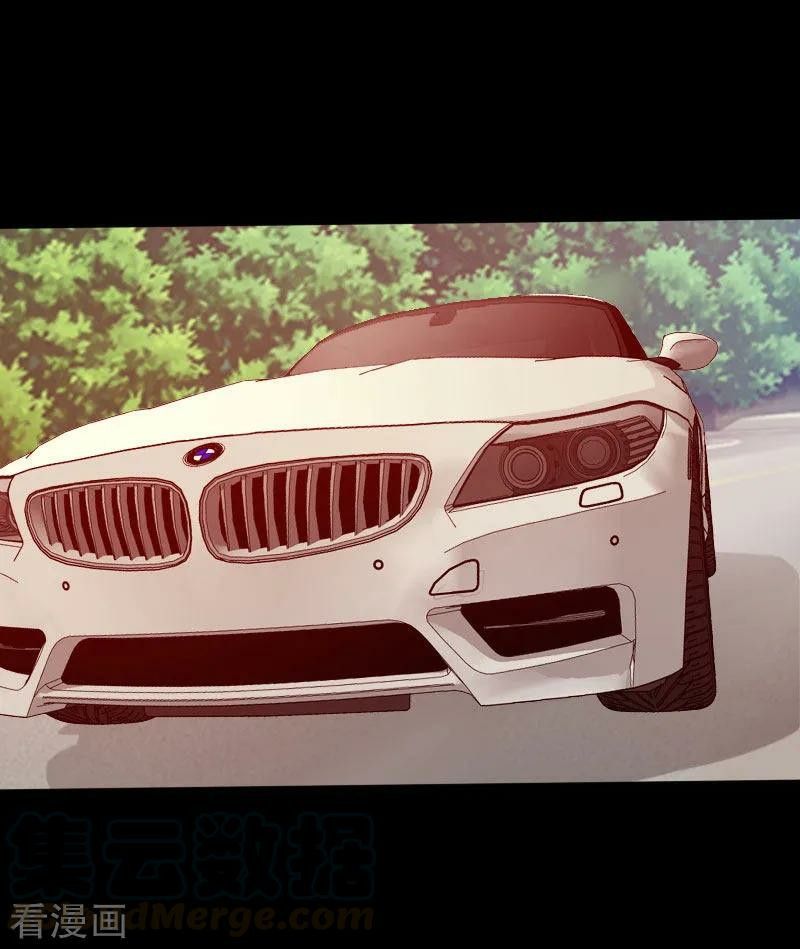 Hopeless Chapter 60 Gambar 8