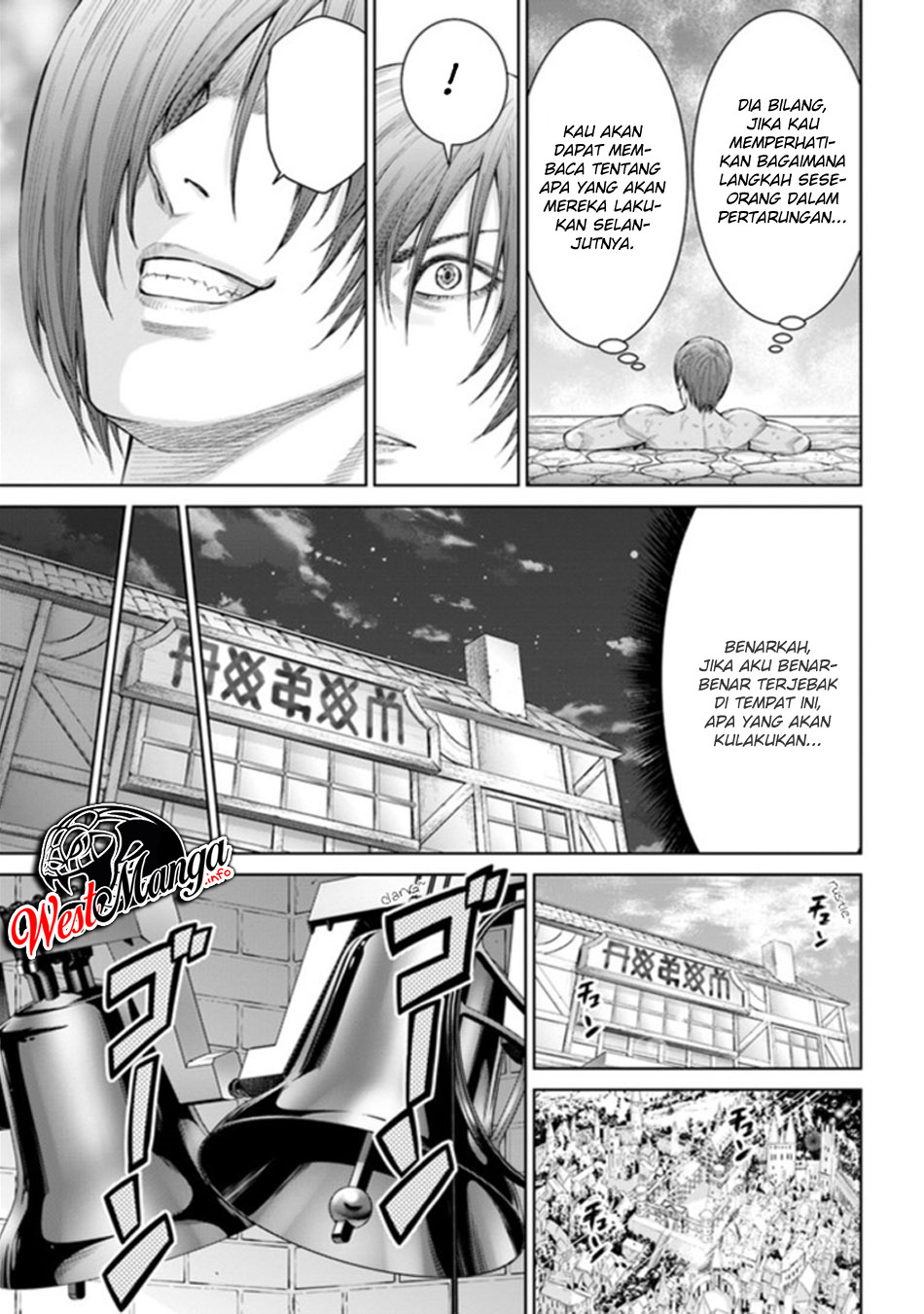 The King of Fantasy Chapter 04 - https://img.komiku.org/wp-content/uploads/2213492-10.jpg