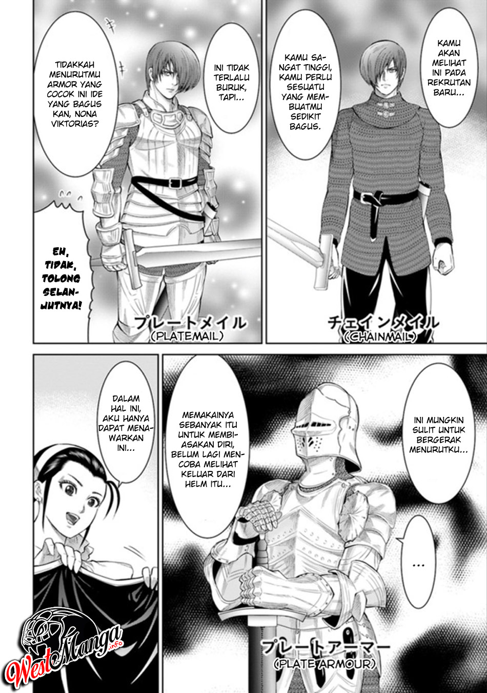 The King of Fantasy Chapter 04 - https://img.komiku.org/wp-content/uploads/2213492-18.jpg