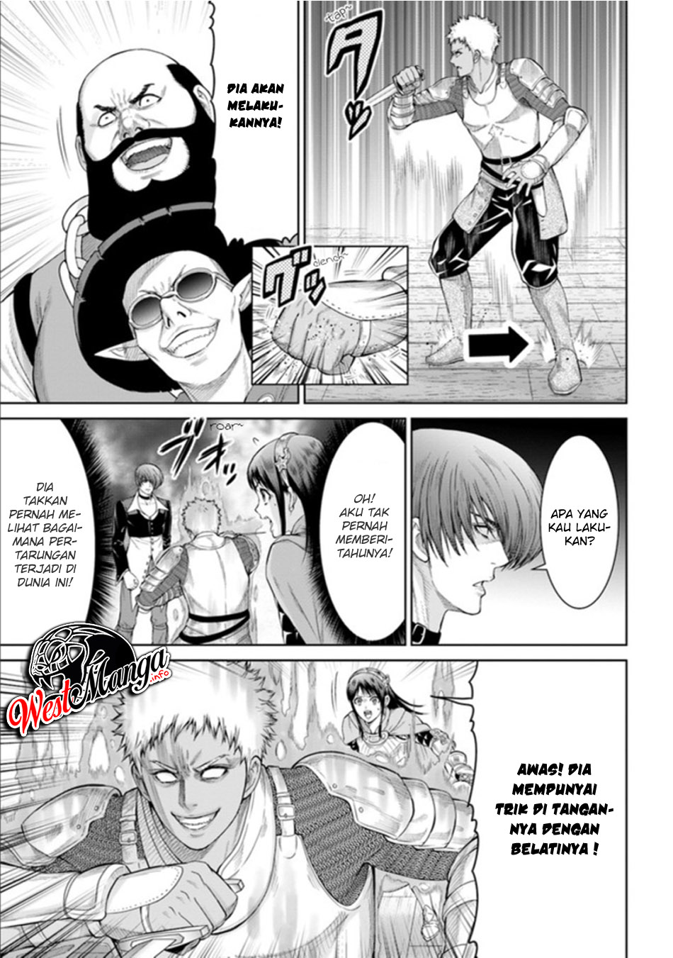 The King of Fantasy Chapter 04 - https://img.komiku.org/wp-content/uploads/2213492-5.jpg