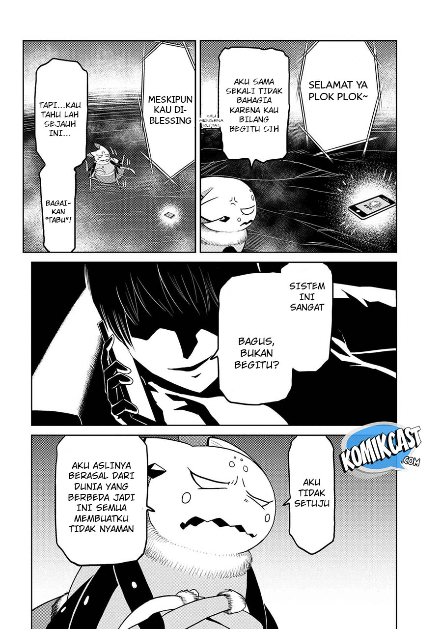 Kumo desu ga, Nani ka? Chapter 42.2 Gambar 7