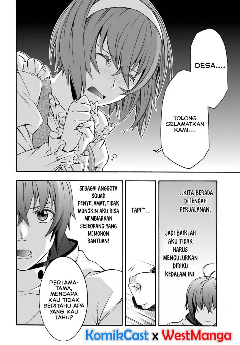 The Wrong Way to use Healing Magic Chapter 29.1 Gambar 17