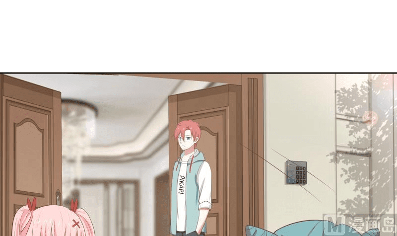 I Have a Dragon on My Body Chapter 171 Gambar 29