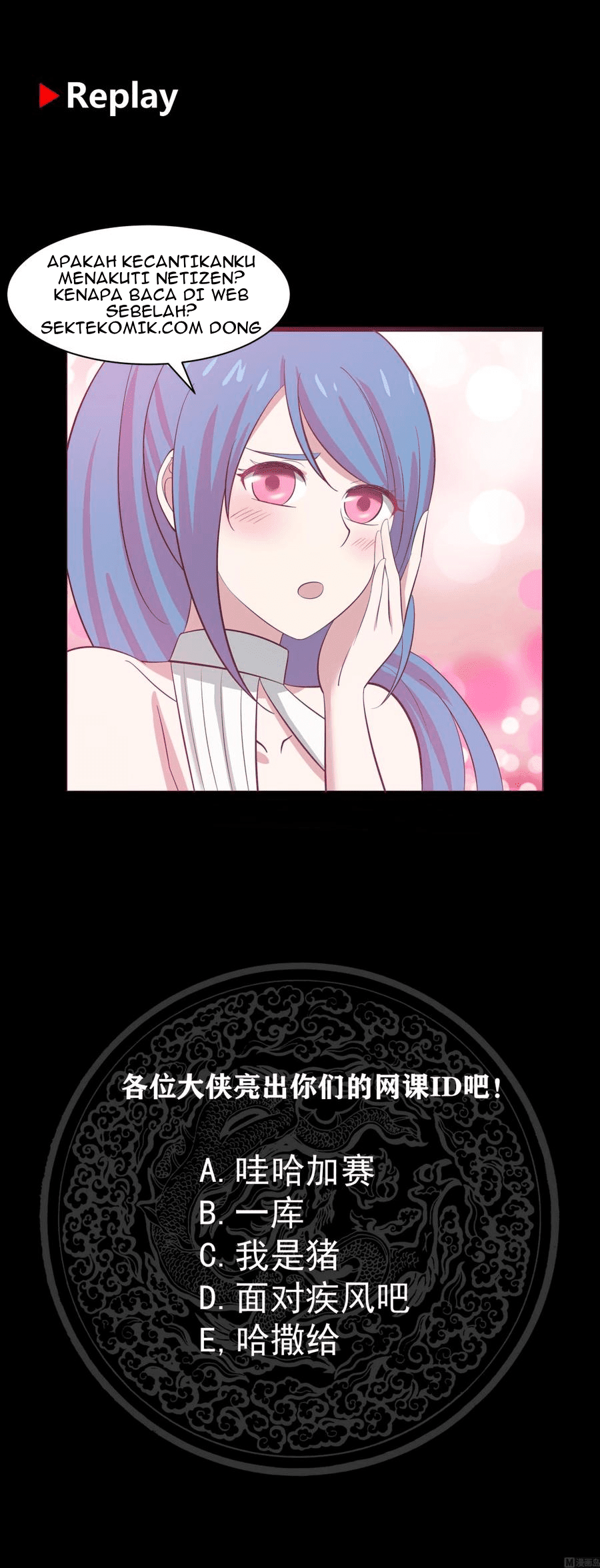 I Have a Dragon on My Body Chapter 171 Gambar 39