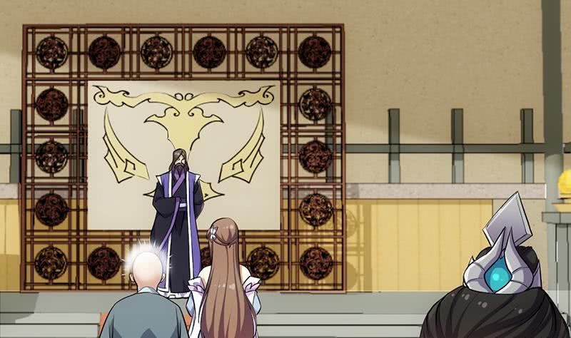 Guardian Dragon System Chapter 23 Gambar 8
