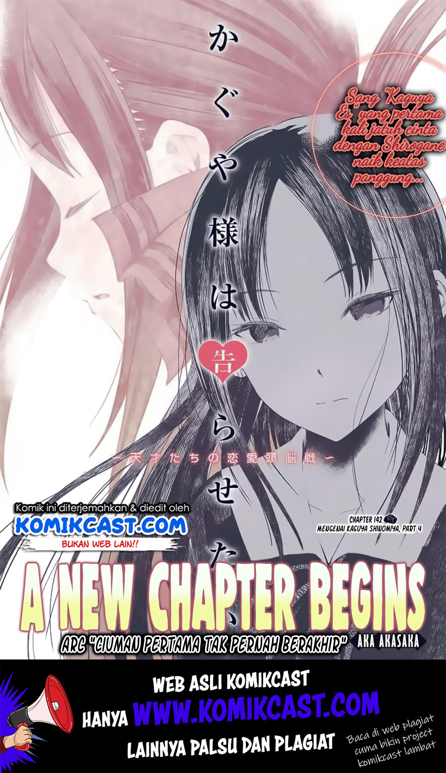 Baca Manga Kaguya-sama wa Kokurasetai – Tensai-tachi no Renai Zunousen Chapter 142 Gambar 2