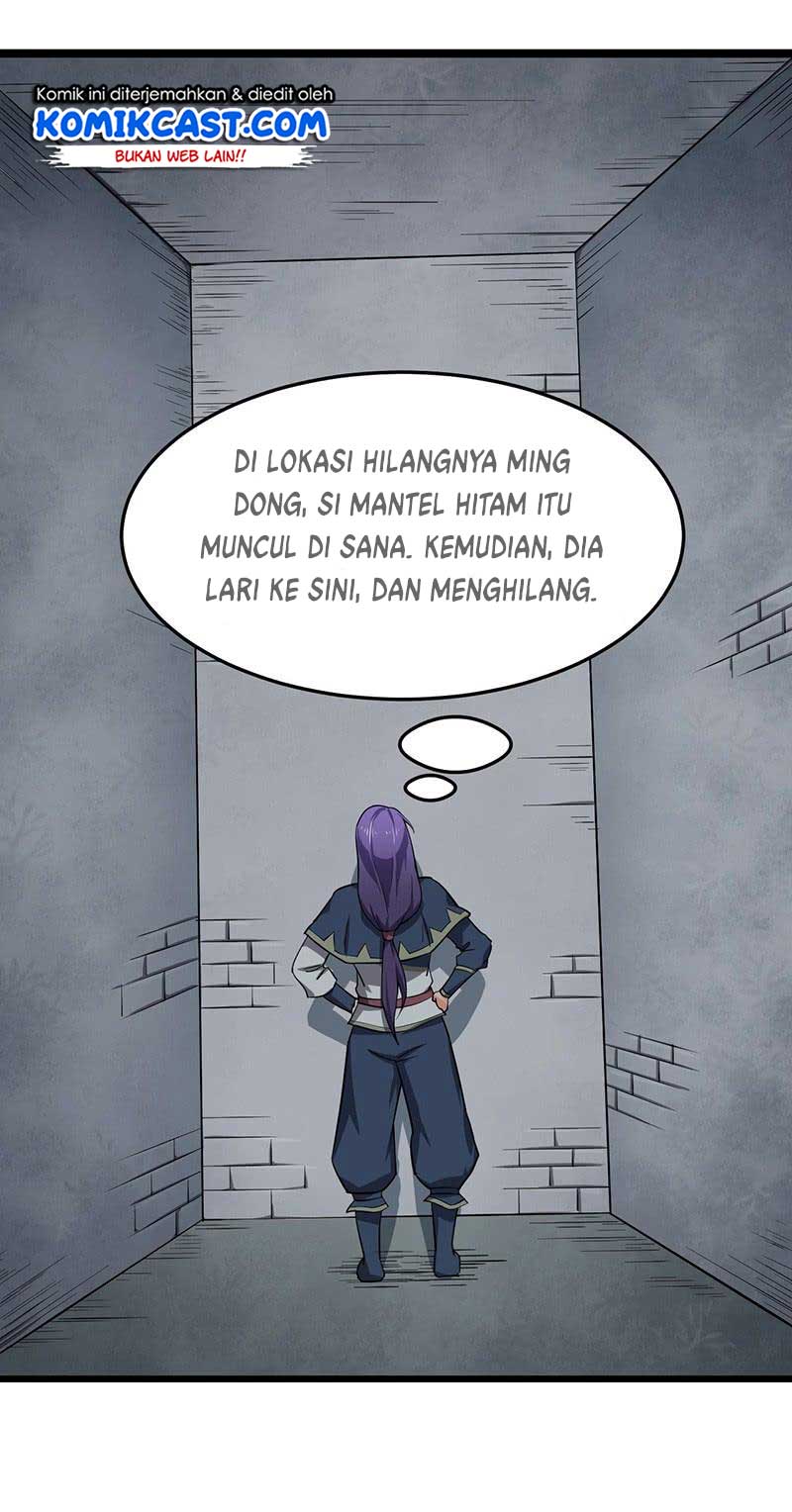 Chaotic Sword God Chapter 91 Gambar 4