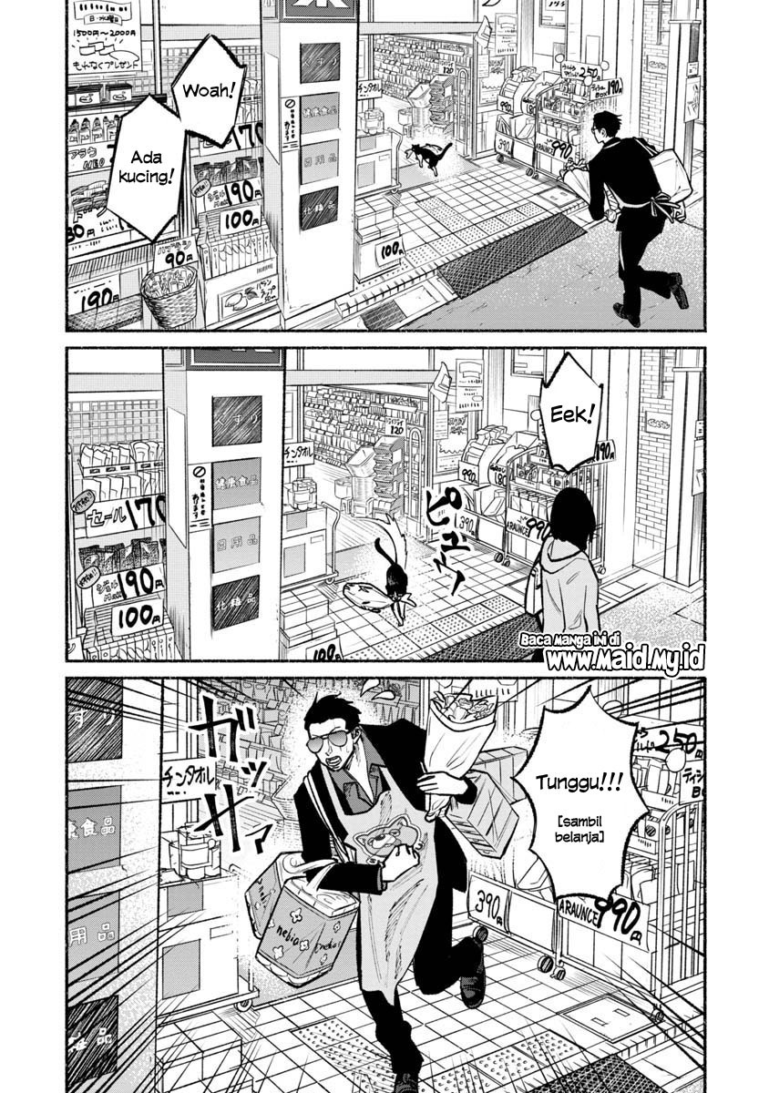 Gokushufudou: The Way of the House Husband Chapter 28 Gambar 11