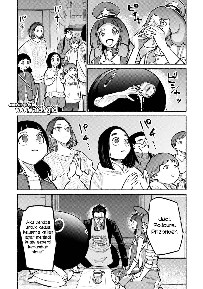 Gokushufudou: The Way of the House Husband Chapter 24 Gambar 17