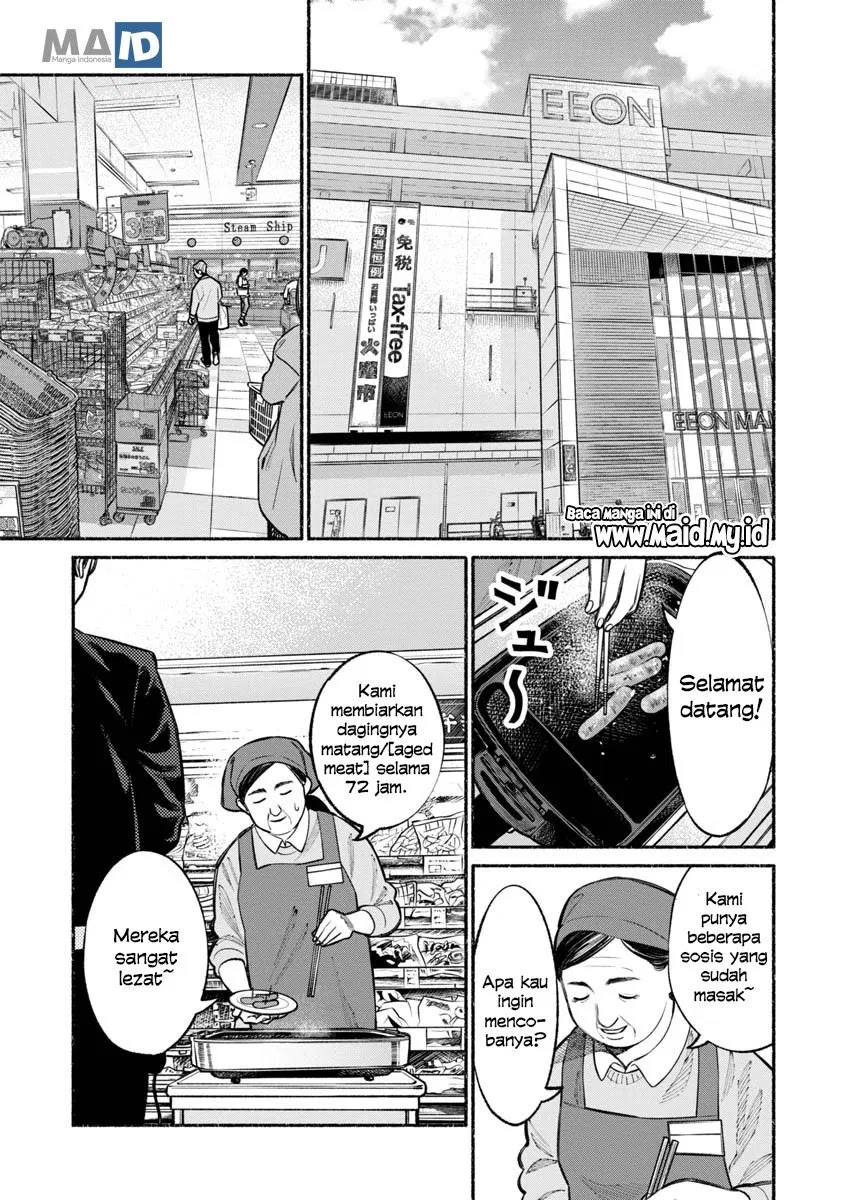 Gokushufudou: The Way of the House Husband Chapter 24 Gambar 5