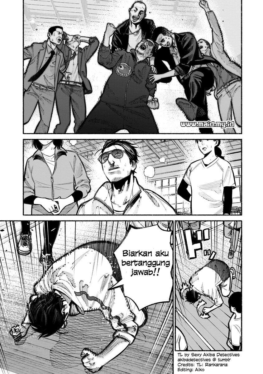 Gokushufudou: The Way of the House Husband Chapter 16 Gambar 16