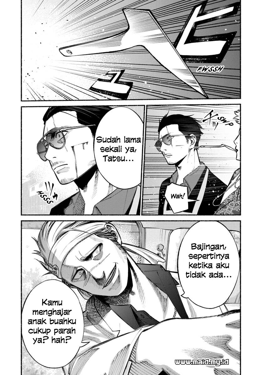 Gokushufudou: The Way of the House Husband Chapter 15 Gambar 9