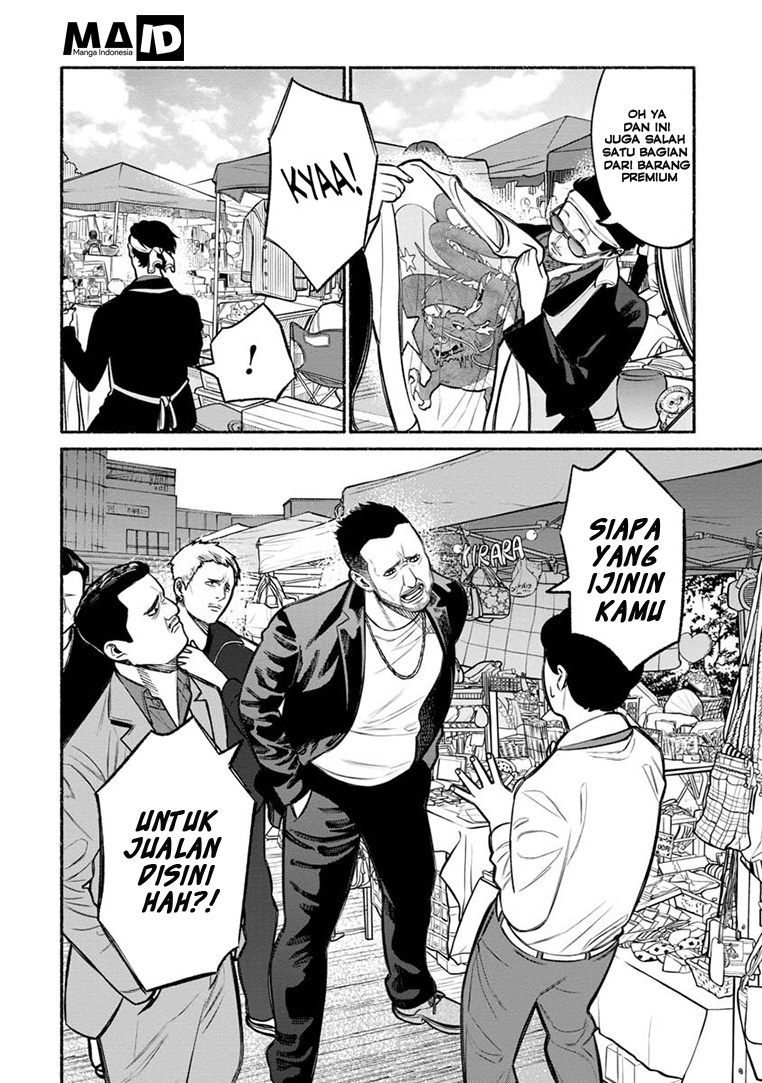 Gokushufudou: The Way of the House Husband Chapter 12 Gambar 10