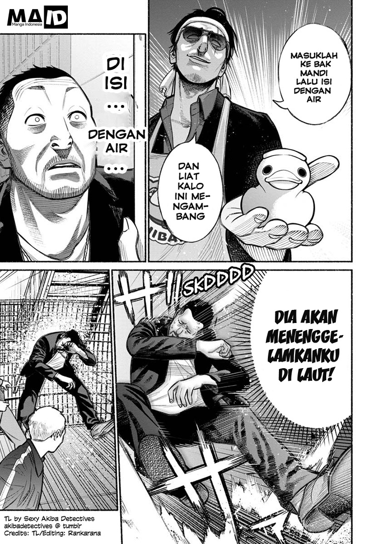 Gokushufudou: The Way of the House Husband Chapter 12 Gambar 17