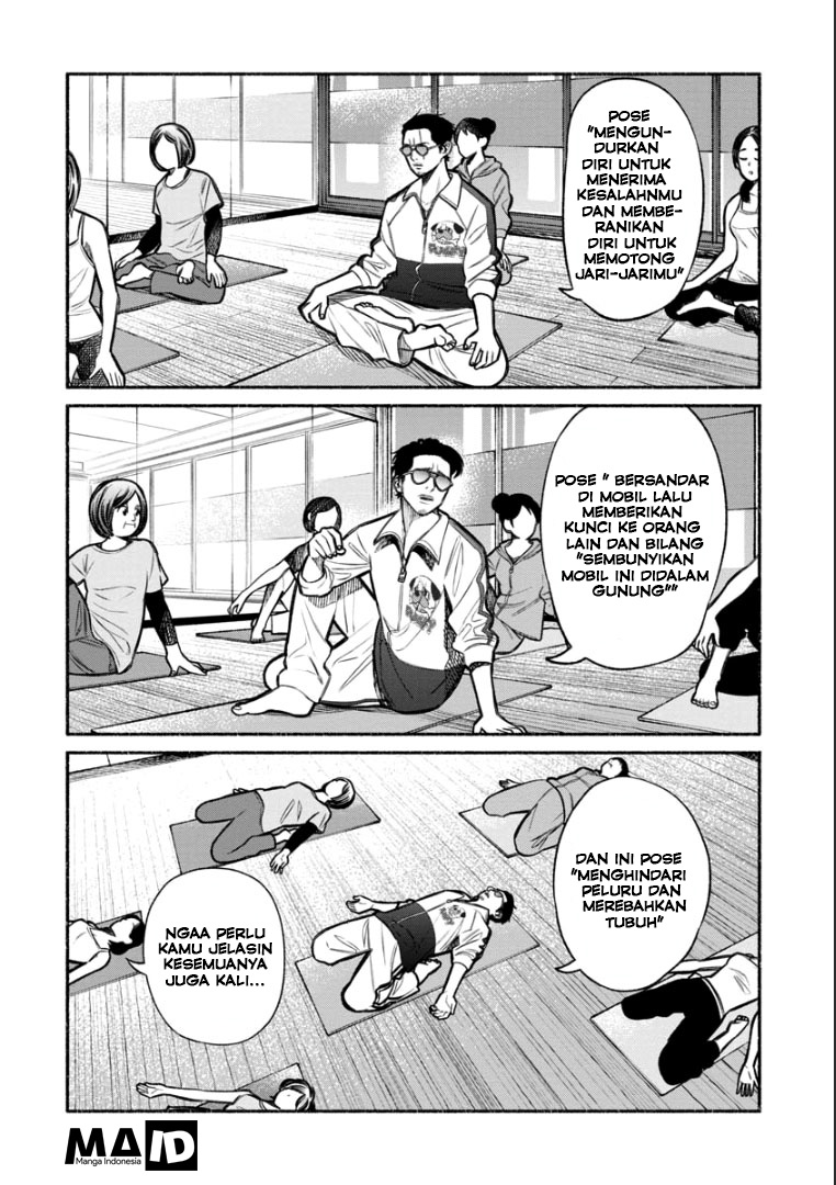 Gokushufudou: The Way of the House Husband Chapter 10 Gambar 14