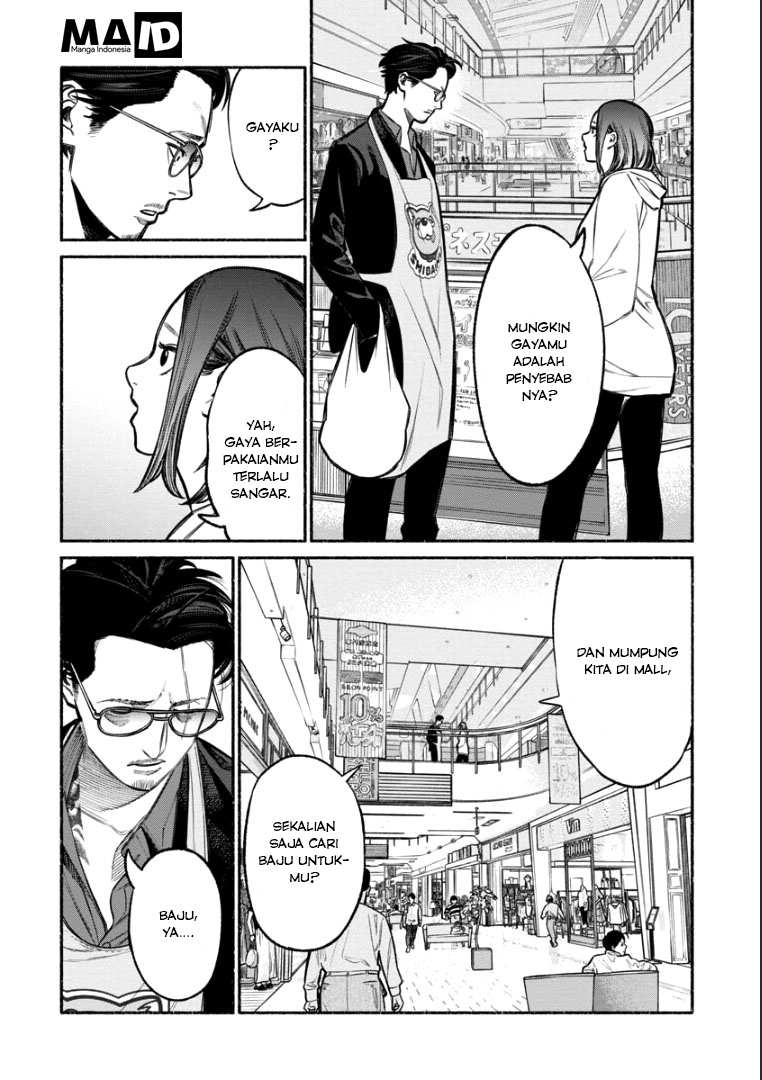 Gokushufudou: The Way of the House Husband Chapter 09 Gambar 10