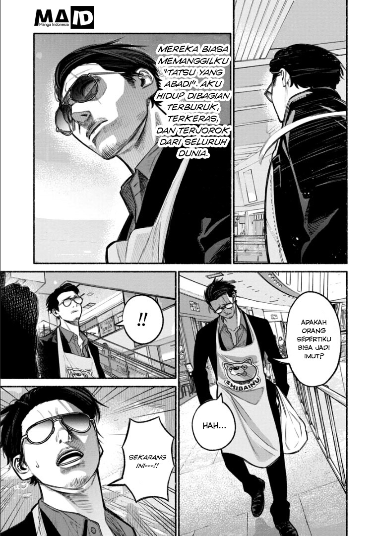 Gokushufudou: The Way of the House Husband Chapter 09 Gambar 13
