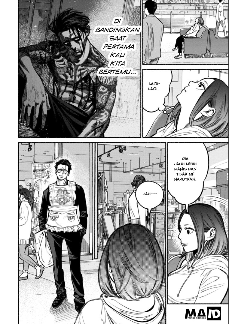 Gokushufudou: The Way of the House Husband Chapter 09 Gambar 14