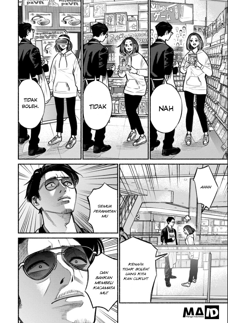 Gokushufudou: The Way of the House Husband Chapter 09 Gambar 6
