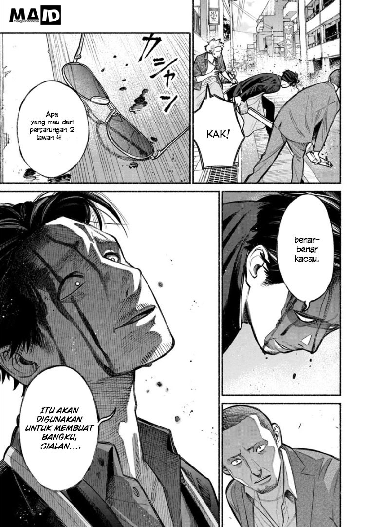 Gokushufudou: The Way of the House Husband Chapter 08 Gambar 11