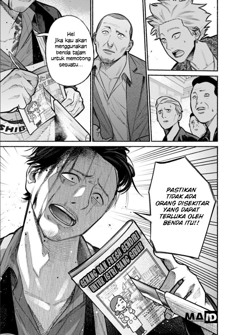 Gokushufudou: The Way of the House Husband Chapter 08 Gambar 13