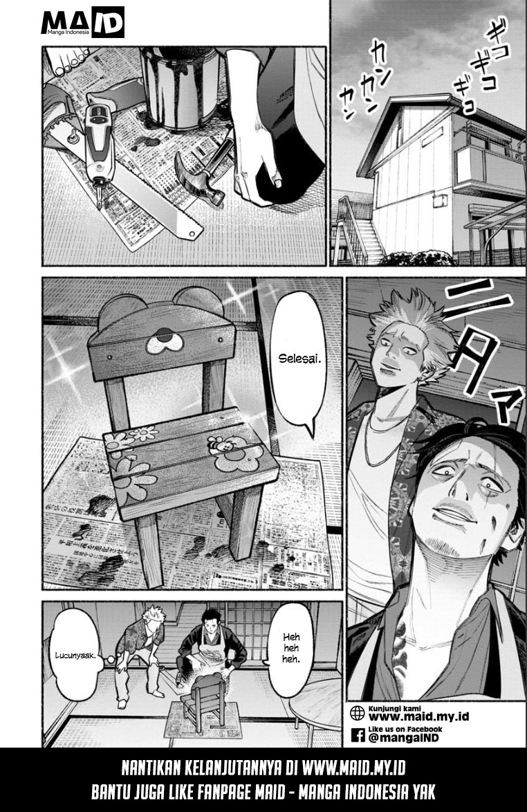 Gokushufudou: The Way of the House Husband Chapter 08 Gambar 16