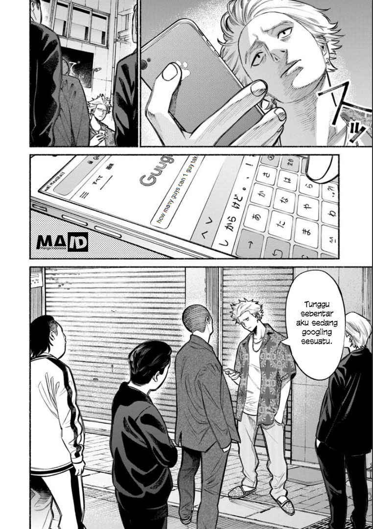 Gokushufudou: The Way of the House Husband Chapter 08 Gambar 4