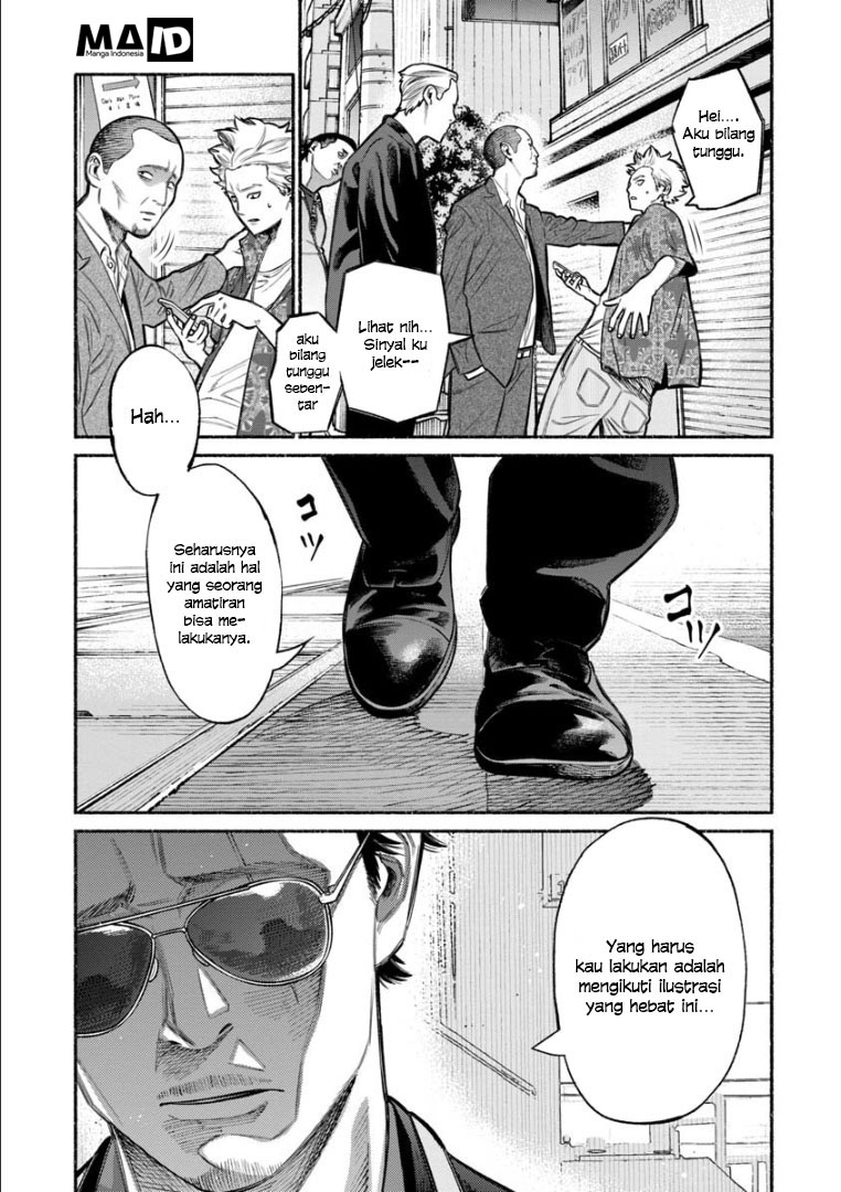 Gokushufudou: The Way of the House Husband Chapter 08 Gambar 5