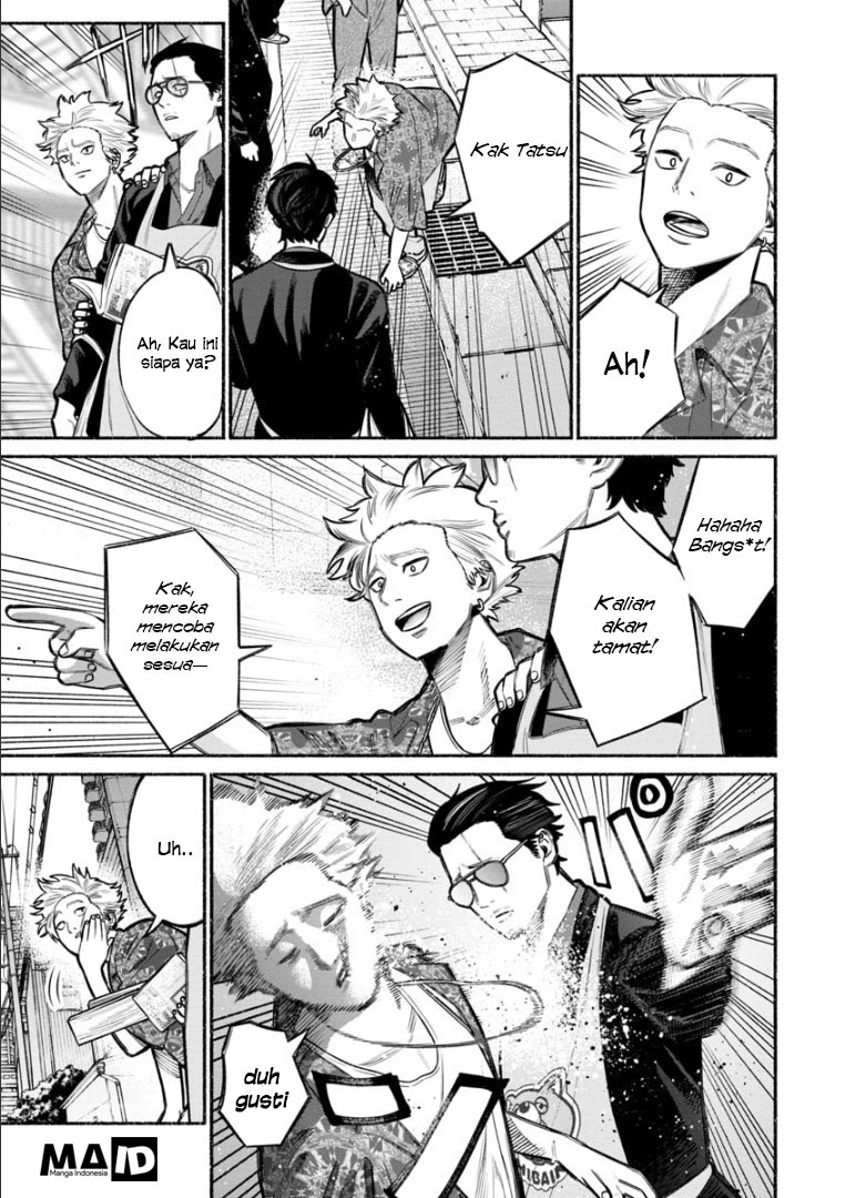 Gokushufudou: The Way of the House Husband Chapter 08 Gambar 7