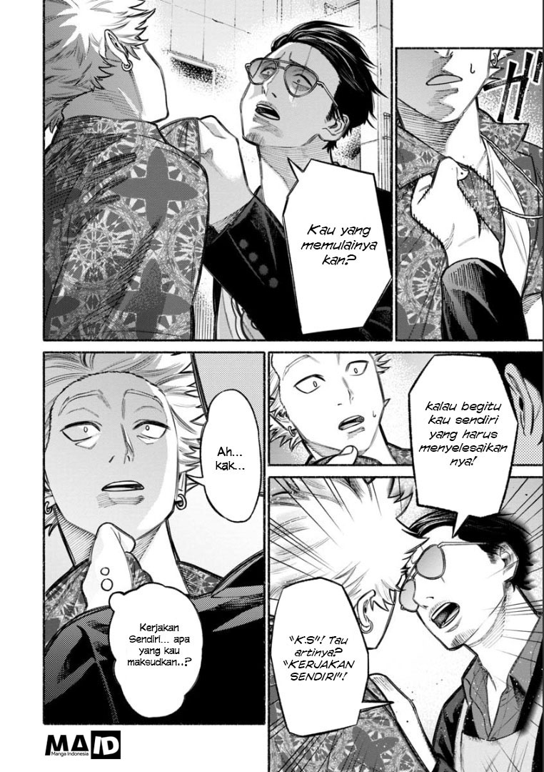 Gokushufudou: The Way of the House Husband Chapter 08 Gambar 8