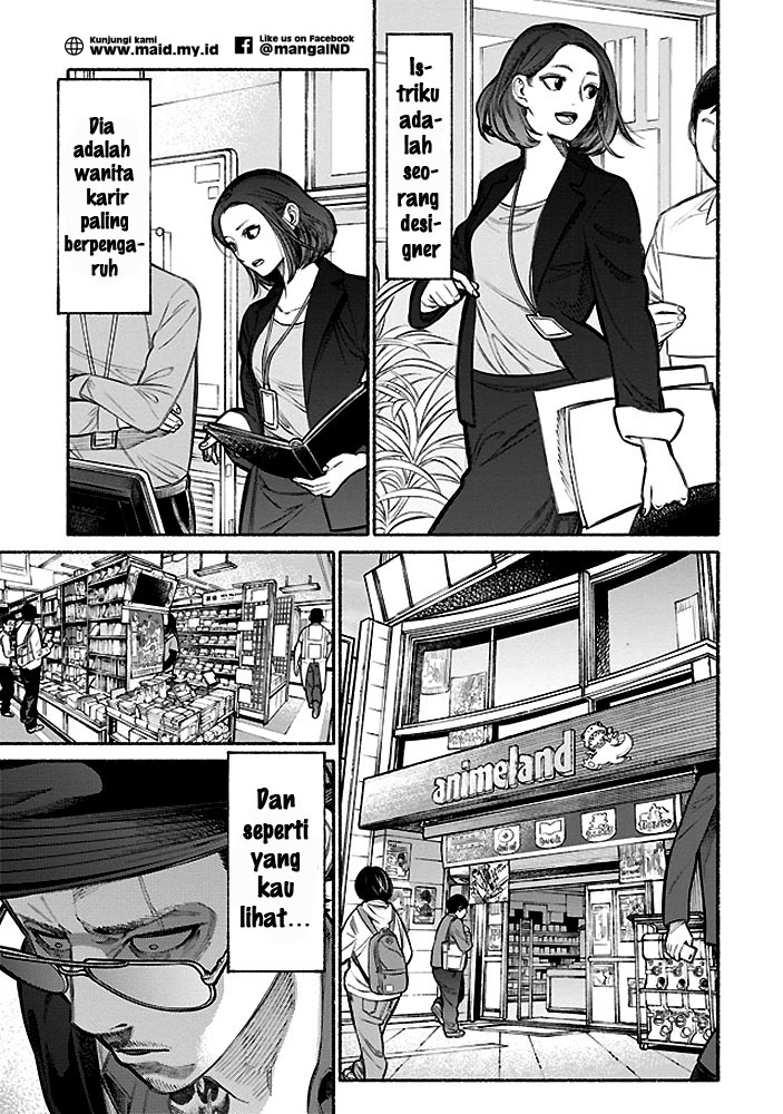 Gokushufudou: The Way of the House Husband Chapter 05 Gambar 3
