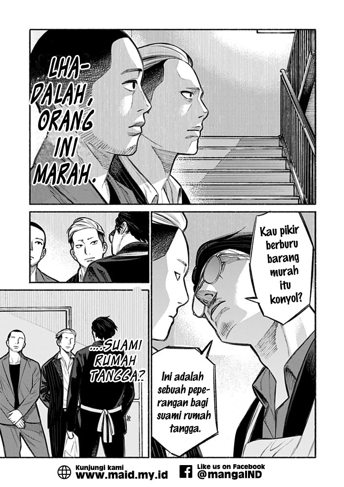 Gokushufudou: The Way of the House Husband Chapter 04 Gambar 11