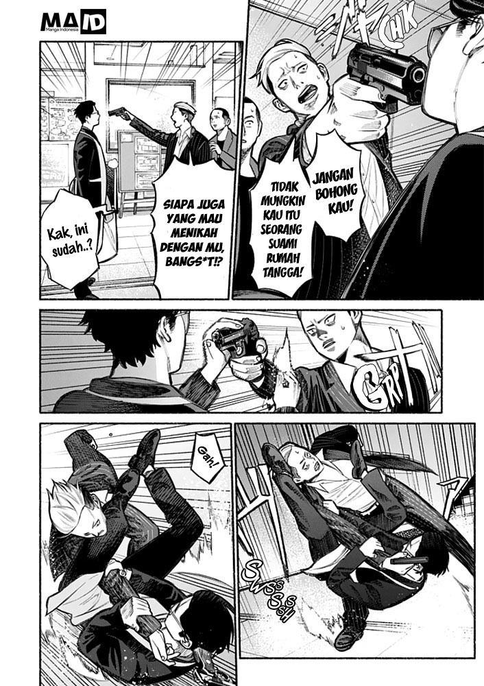 Gokushufudou: The Way of the House Husband Chapter 04 Gambar 12