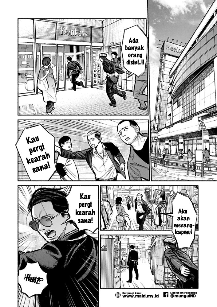 Gokushufudou: The Way of the House Husband Chapter 04 Gambar 8