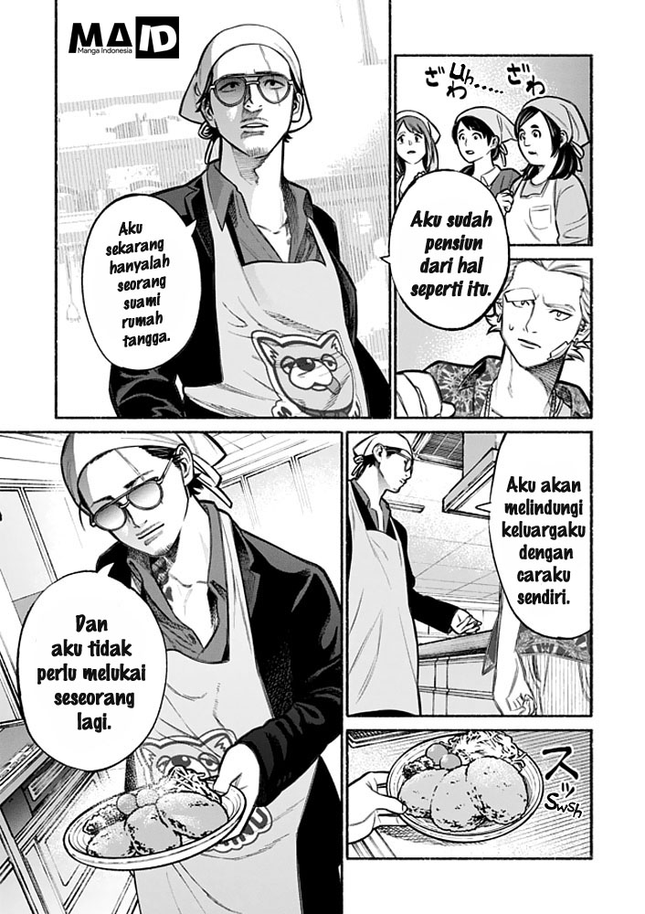 Gokushufudou: The Way of the House Husband Chapter 03 Gambar 11