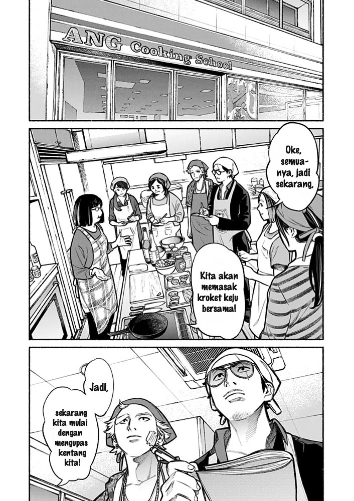 Gokushufudou: The Way of the House Husband Chapter 03 Gambar 8