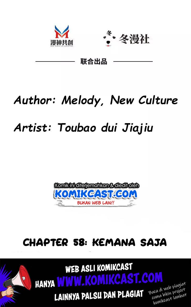 My Wife is Cold-Hearted Chapter 58 Gambar 3
