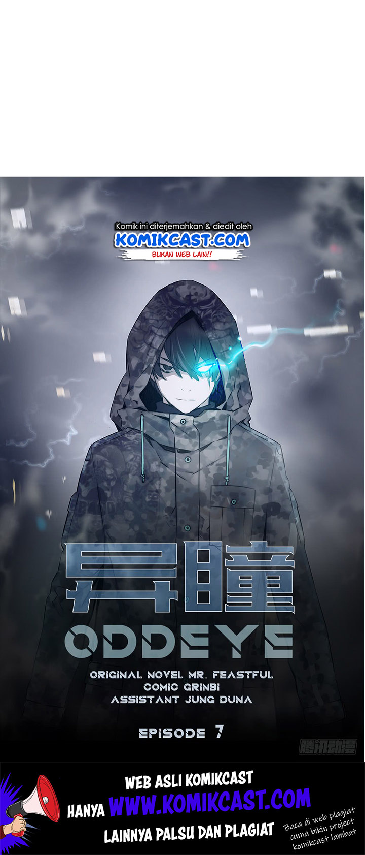 Manhua OddEye Chapter 07 gambar nomor 2