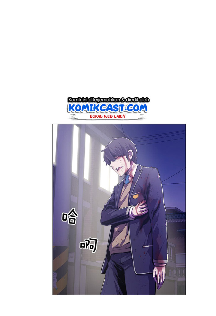 OddEye Chapter 07 Gambar 3