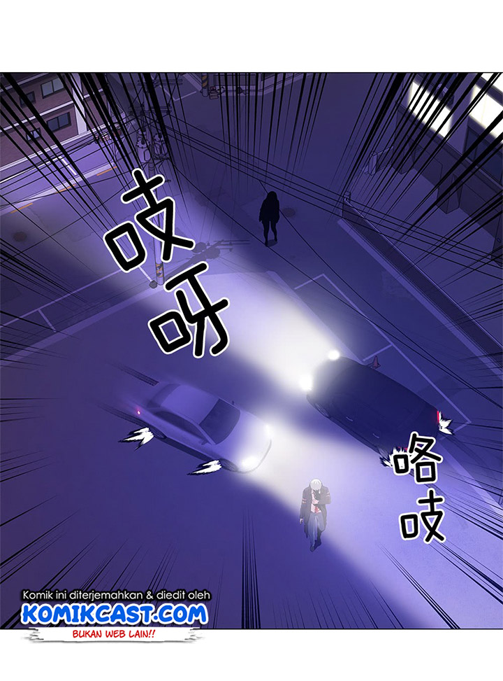 OddEye Chapter 07 Gambar 34