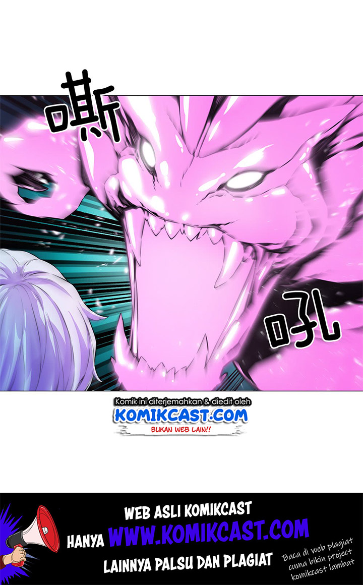 OddEye Chapter 07 Gambar 42